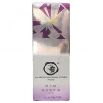 群芳髓凝润隔护霜30g(紫色/肤色)