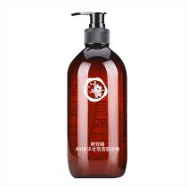 群芳髓A018洋甘菊透丽冰精啫喱500ml