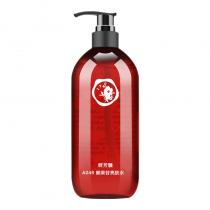 群芳髓A048熊果苷亮肤水500ml