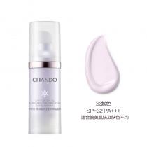 自然堂(CHANDO)雪润皙白多重防晒隔离霜30ml