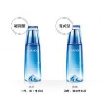 自然堂(CHANDO)纯粹滋润冰肌水160ml