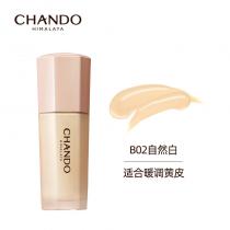 自然堂(CHANDO)自然堂感光无瑕持妆粉底液30ml