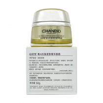 自然堂(CHANDO)维A抗皱紧致精华面霜50g