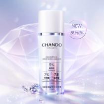 自然堂(CHANDO)雪肌发光精华液28ml+8ml