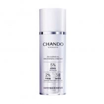 自然堂(CHANDO)雪肌发光精华液28ml+8ml