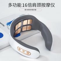 康佳脉冲理疗颈椎按摩仪