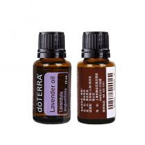 多特瑞(Doterra)薰衣草单方精油15ml