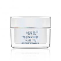 新生活(New_Life)珂露曼雪漾焕彩眼霜20g