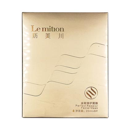 沥美川(Lemition)金致修护面膜25ml*8片