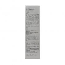 香菲蔓莎(cfms)修护精华素30ml（新包装:赋颜啫喱30ml）