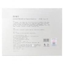 香菲蔓莎(cfms)肌底修护精华素2.5ml*7支