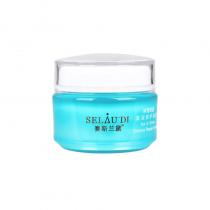 赛斯兰黛(SELAUDI)冰雪奇源滋深修护面霜50g