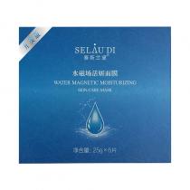 赛斯兰黛(SELAUDI)水磁场活妍面膜25g*6片