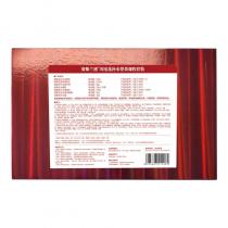 赛斯兰黛(SELAUDI)鸢尾花补水尊贵课程套装七件套