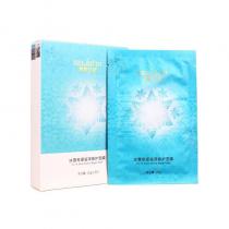 赛斯兰黛(SELAUDI)冰雪奇源滋深修护面膜25g*6片