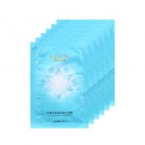 赛斯兰黛(SELAUDI)冰雪奇源滋深修护面膜25g*6片