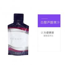 美商婕斯(Jeunesse)沛泉菁华白藜芦醇果汁【美国版】12盒装