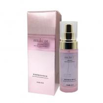 赛斯兰黛(SELAUDI)肌能密集修护精华液40ml