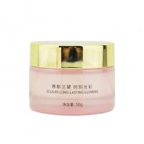 赛斯兰黛(SELAUDI)肌能修护舒缓霜50g