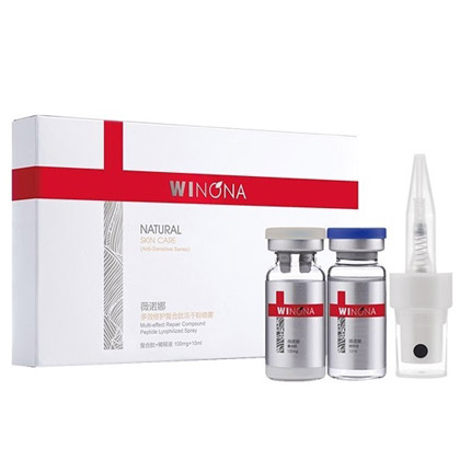薇诺娜(WINONA)多效修护复合肽冻干粉喷雾100mg+10ml