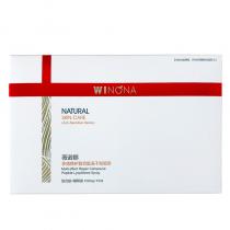 薇诺娜(WINONA)多效修护复合肽冻干粉喷雾100mg+10ml