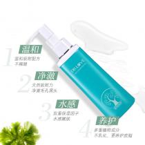 恩地无添加爱奇肌(ICHEEGEE)柔和卸妆凝胶150ml
