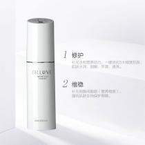 恩地无添加爱奇肌(ICHEEGEE)营养精华素30ml