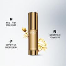 恩地无添加爱奇肌(ICHEEGEE)液晶脂质眼霜15ml
