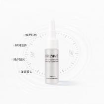 恩地无添加爱奇肌(ICHEEGEE)微晶晶粉3g*7支