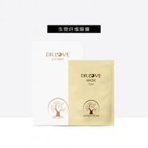 恩地无添加爱奇肌(ICHEEGEE)生物纤维眼膜15ml*3P/盒