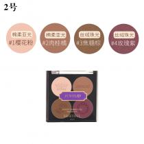 维娜(THE_WEINA)蓓霓芬晶璨光影四色眼影盘8g