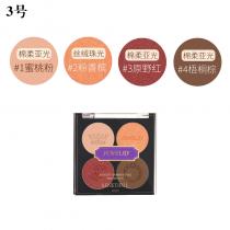 维娜(THE_WEINA)蓓霓芬晶璨光影四色眼影盘8g