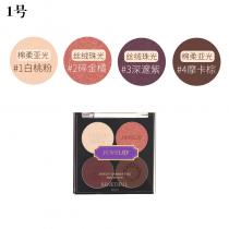 维娜(THE_WEINA)蓓霓芬晶璨光影四色眼影盘8g