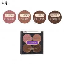 维娜(THE_WEINA)蓓霓芬晶璨光影四色眼影盘8g