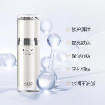恩地无添加DEVOTE微晶脂质30ml