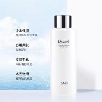 恩地无添加DEVOTE纳米保湿喷雾精华水100ml