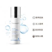 恩地无添加lovemyth盈润保湿液100ml