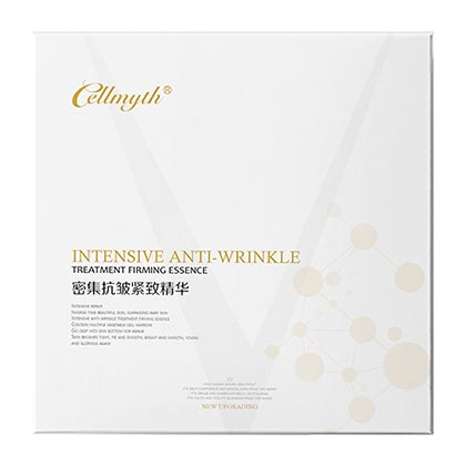 恩地无添加Cellmyth密集抗皱紧致精华9ml*4支