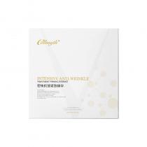 恩地无添加Cellmyth密集抗皱紧致精华9ml*4支