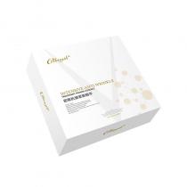 恩地无添加Cellmyth密集抗皱紧致精华9ml*4支