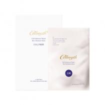 恩地无添加Cellmyth即美日用面膜25ml*5pcs