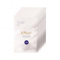 恩地无添加Cellmyth即美日用面膜25ml*5pcs