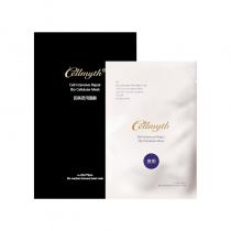 恩地无添加Cellmyth即美夜用面膜25ml*5pcs