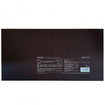 竞妆(JZRYRC)凝世芯肌套