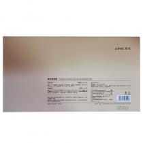 竞妆(JZRYRC)晶粹焕颜套