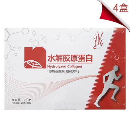 诺立达(NACKITA)水解胶原蛋白粉固体饮料【4盒装】