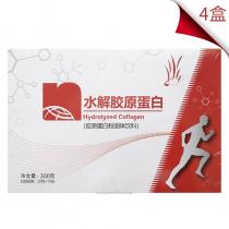诺立达(NACKITA)水解胶原蛋白粉固体饮料【4盒装】