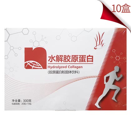 诺立达(NACKITA)水解胶原蛋白粉固体饮料【10盒装】