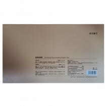 香菲蔓莎(cfms)晶粹焕颜套