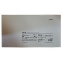 香菲蔓莎(cfms)雪瓷光皙套